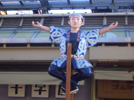 20091115093347