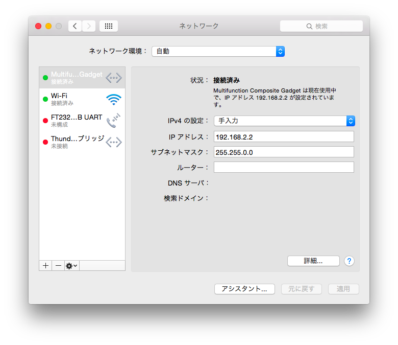 f:id:beniyama:20141118003216p:plain