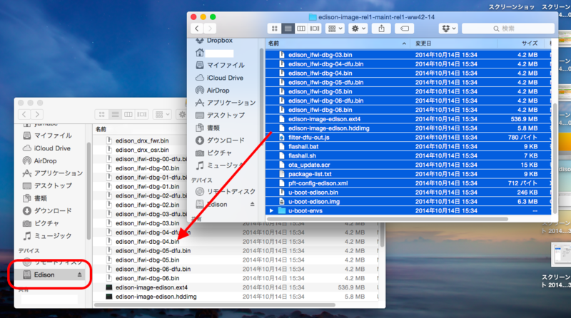 f:id:beniyama:20141118004336p:plain