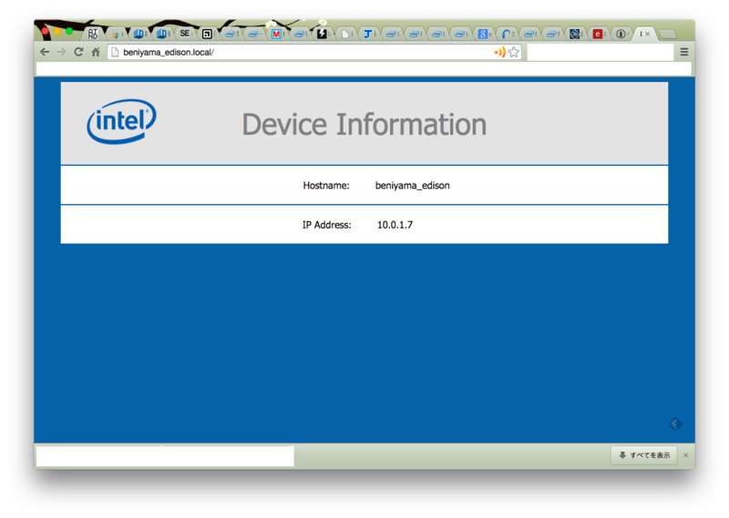 f:id:beniyama:20141118004509p:plain