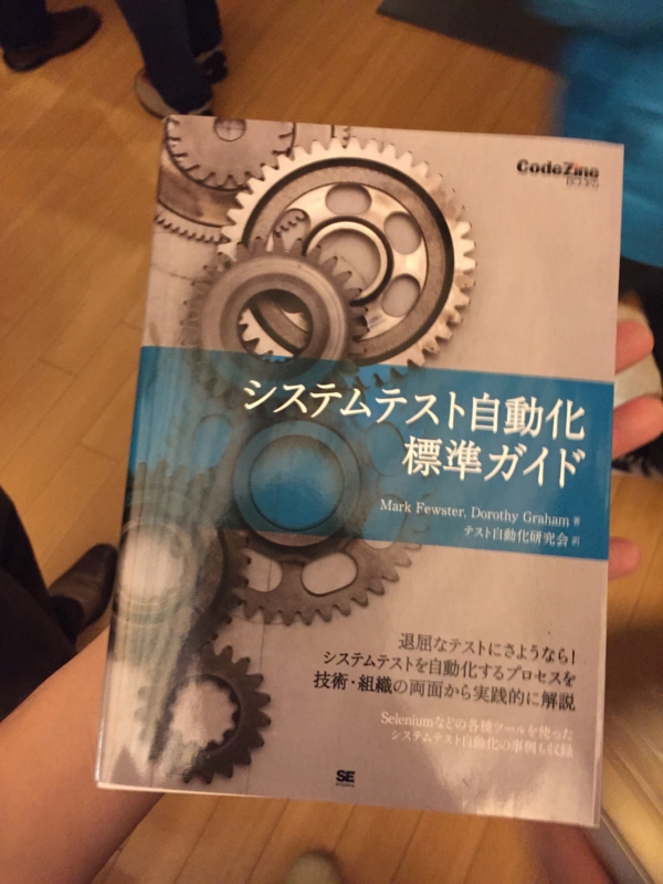 f:id:beniyama:20150219205344j:plain:w250