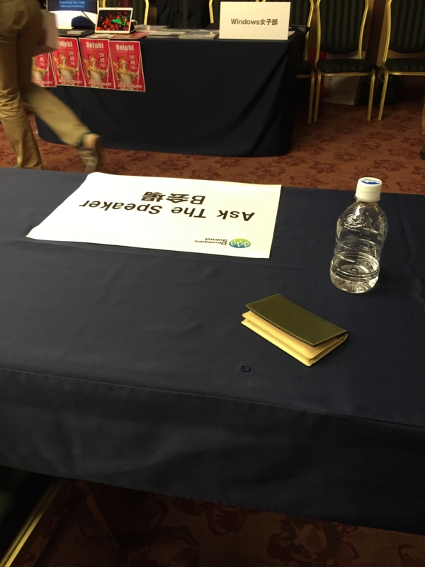 f:id:beniyama:20150220111319j:plain:w250