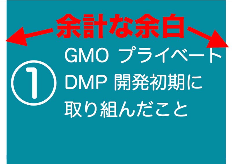 f:id:beniyama:20150223011337p:plain