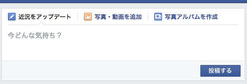 f:id:beniyama:20150607002054p:plain