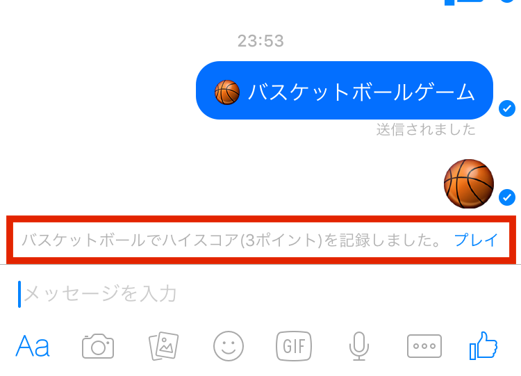 f:id:beniyama:20160329002507p:plain
