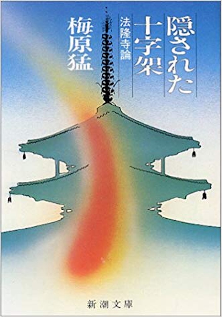 f:id:benjaminbanny:20190924041228j:image f:id:benjaminbanny:20190924041228j:image