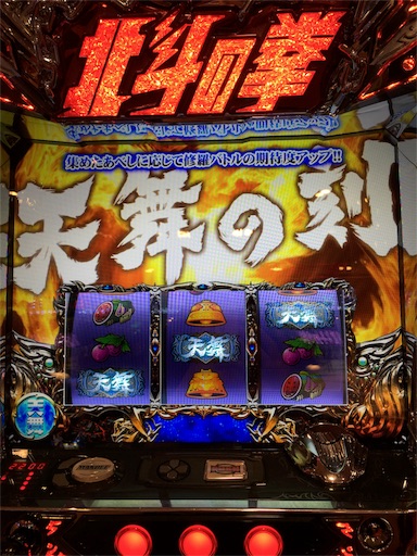 f:id:benjournal:20161004235622j:image f:id:benjournal:20161004235622j:image