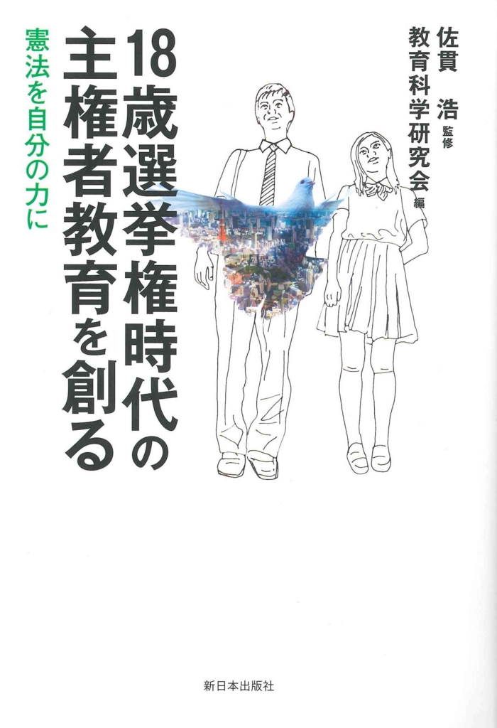 f:id:benkaku:20160704102407j:plain