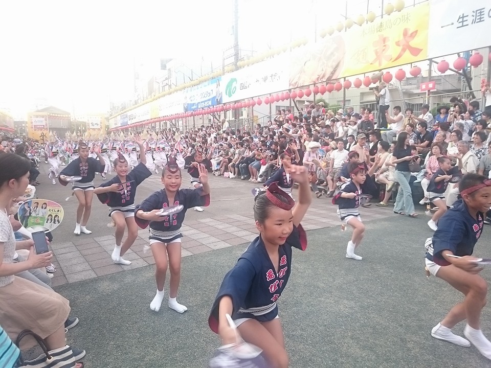 f:id:benkaku:20160816091424j:plain