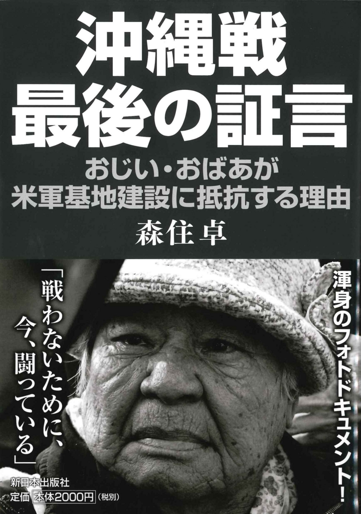 f:id:benkaku:20161110123058j:plain