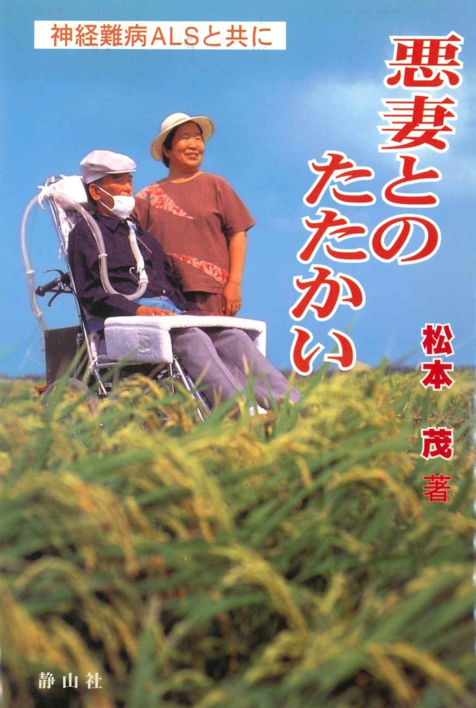 f:id:benkaku:20161206162154j:plain
