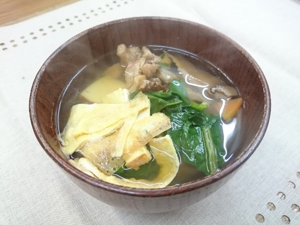 f:id:benkaku:20170106183522j:plain