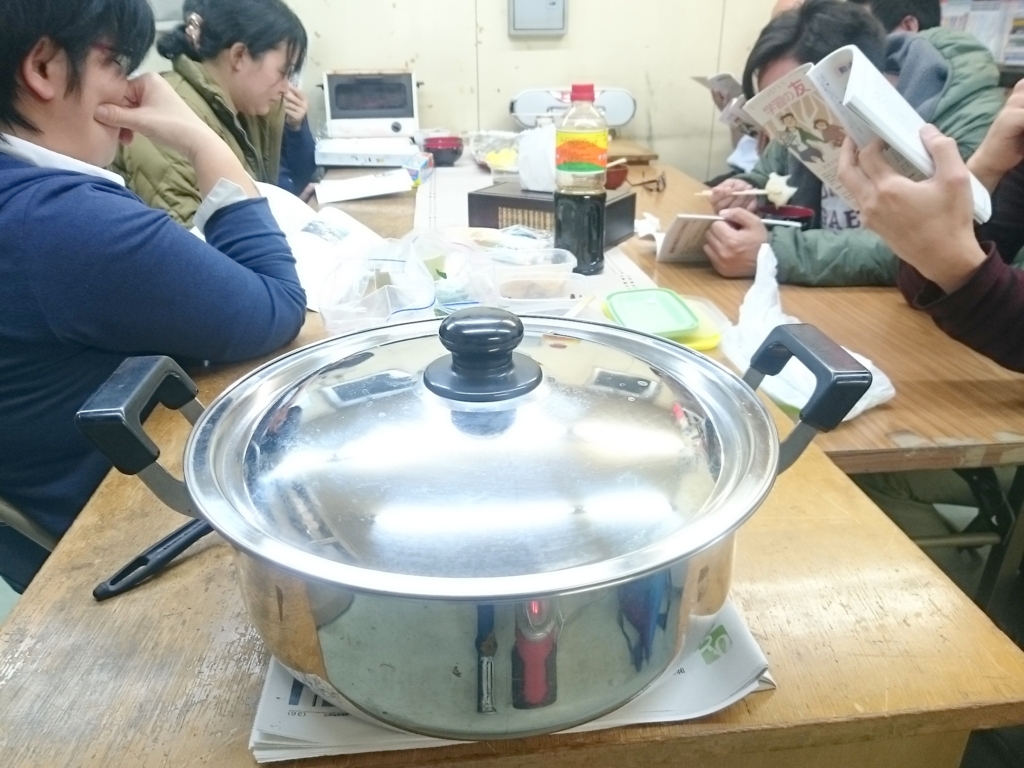 f:id:benkaku:20170106190008j:plain