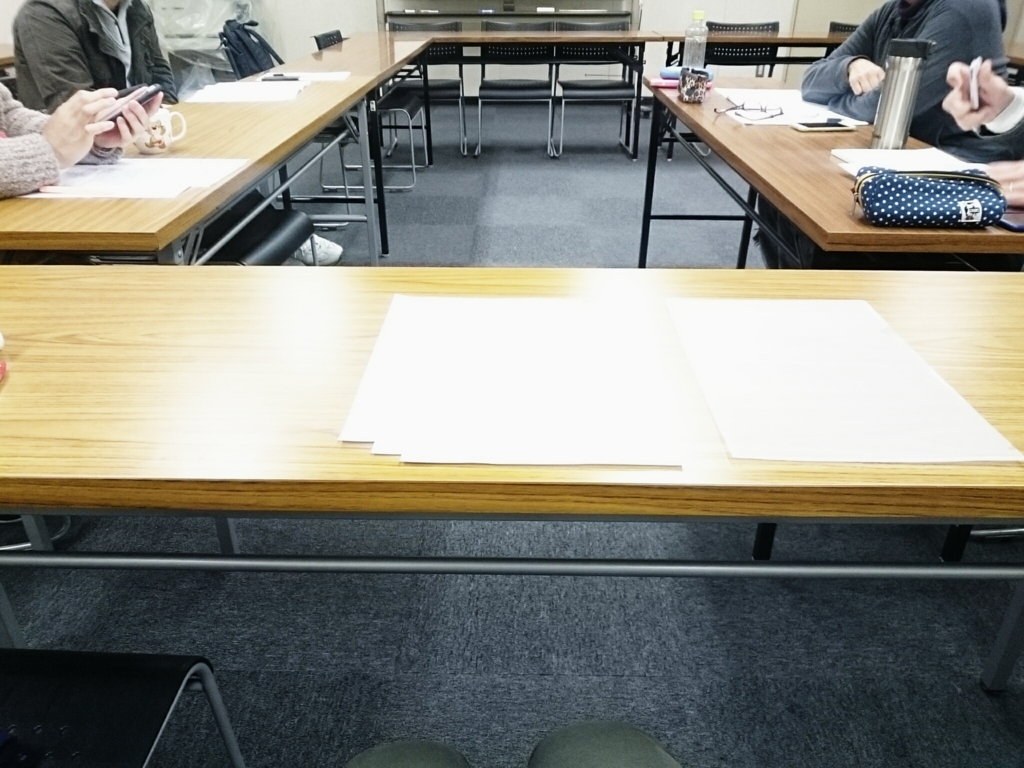 f:id:benkaku:20170110110028j:plain f:id:benkaku:20170110110028j:plain