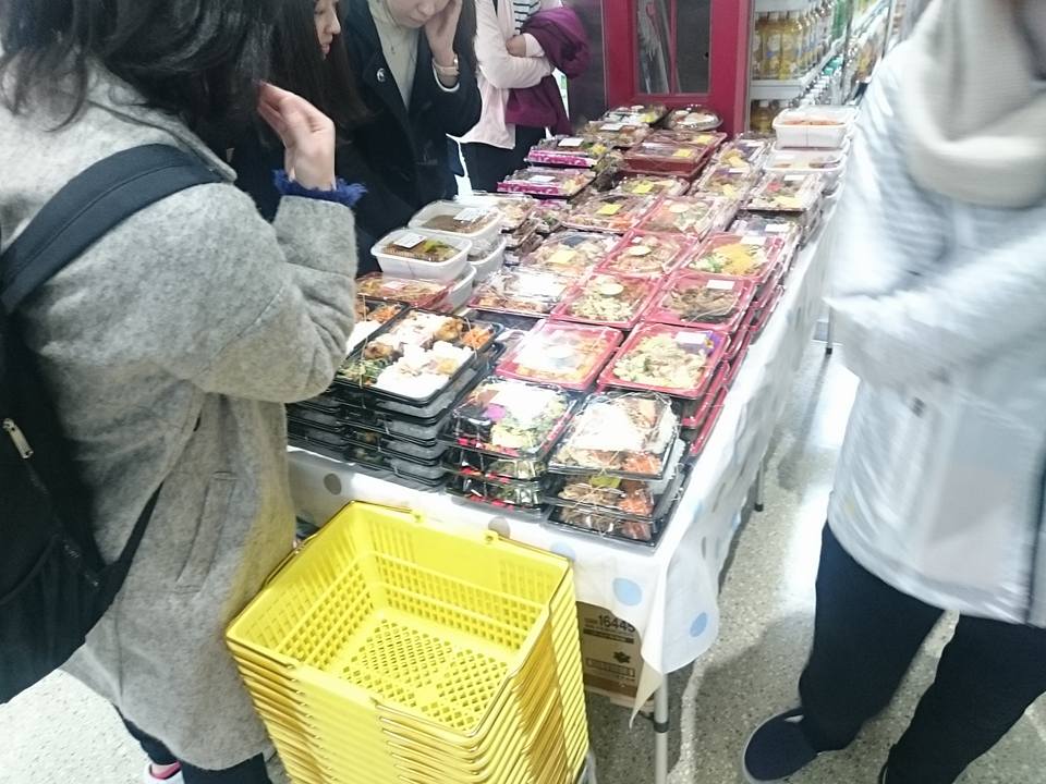 f:id:benkaku:20170116122859j:plain f:id:benkaku:20170116122859j:plain