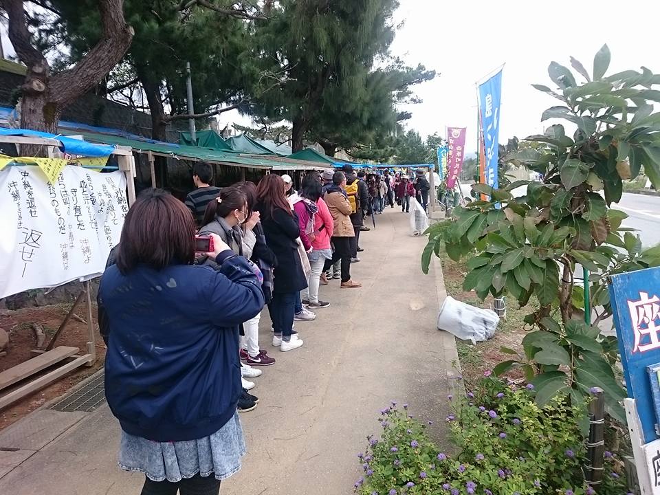 f:id:benkaku:20170117093134j:plain