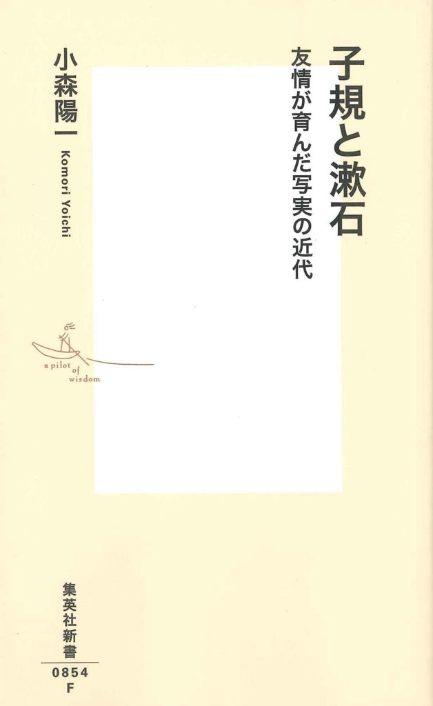 f:id:benkaku:20170119102021j:plain