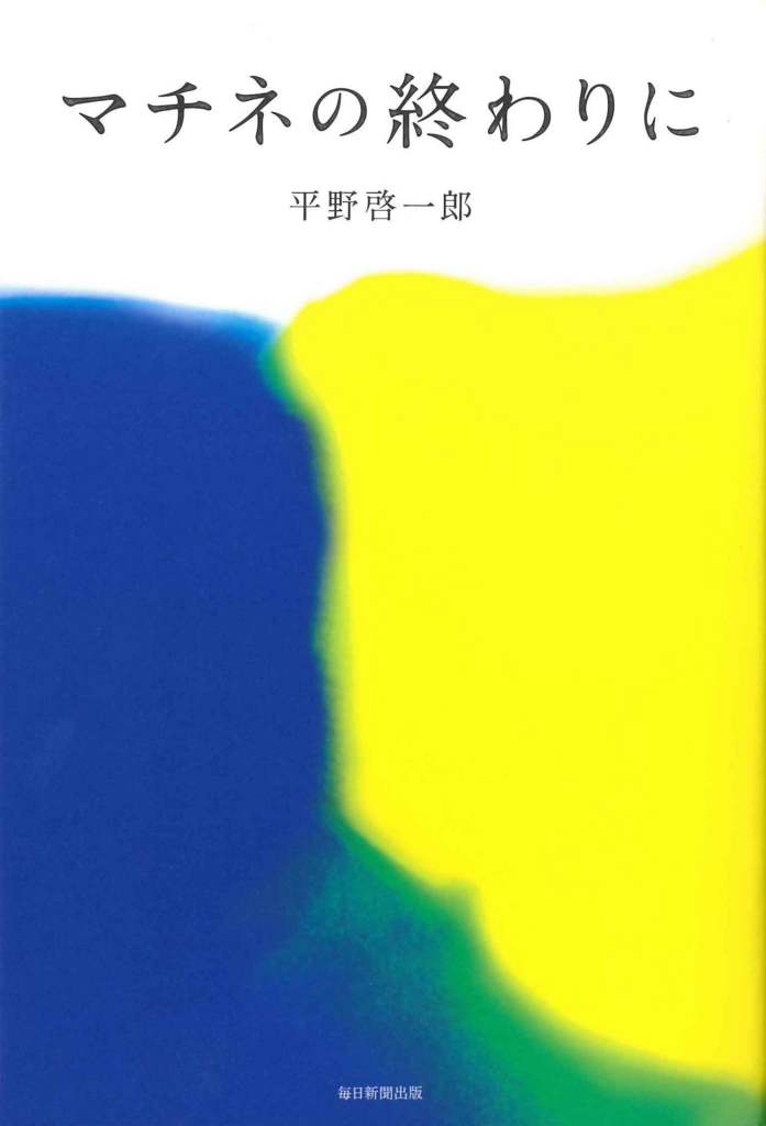 f:id:benkaku:20170119102038j:plain