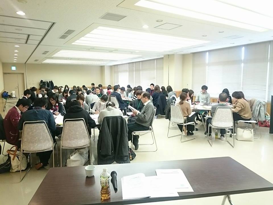 f:id:benkaku:20170123093145j:plain f:id:benkaku:20170123093145j:plain