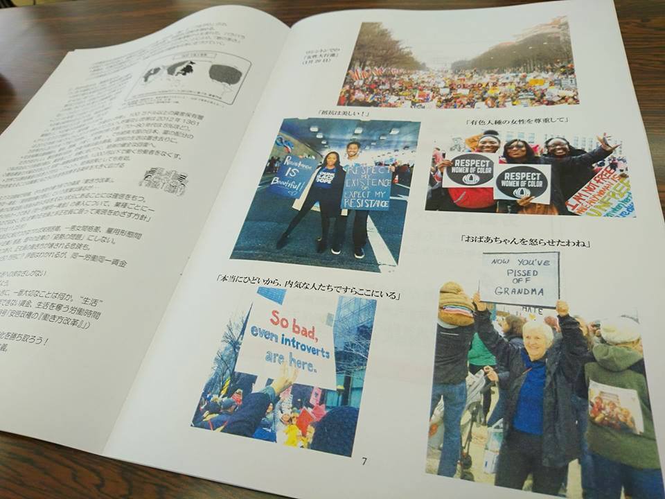 f:id:benkaku:20170131124708j:plain f:id:benkaku:20170131124708j:plain