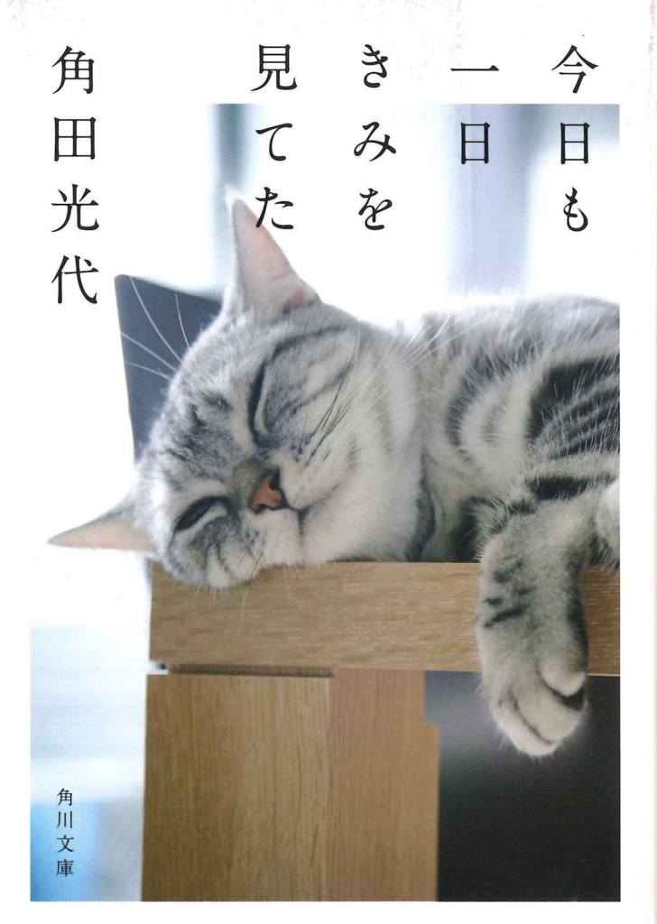 f:id:benkaku:20170712102722j:plain f:id:benkaku:20170712102722j:plain
