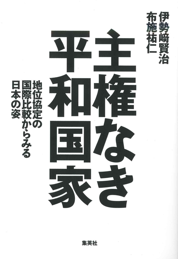 f:id:benkaku:20180104152122j:plain