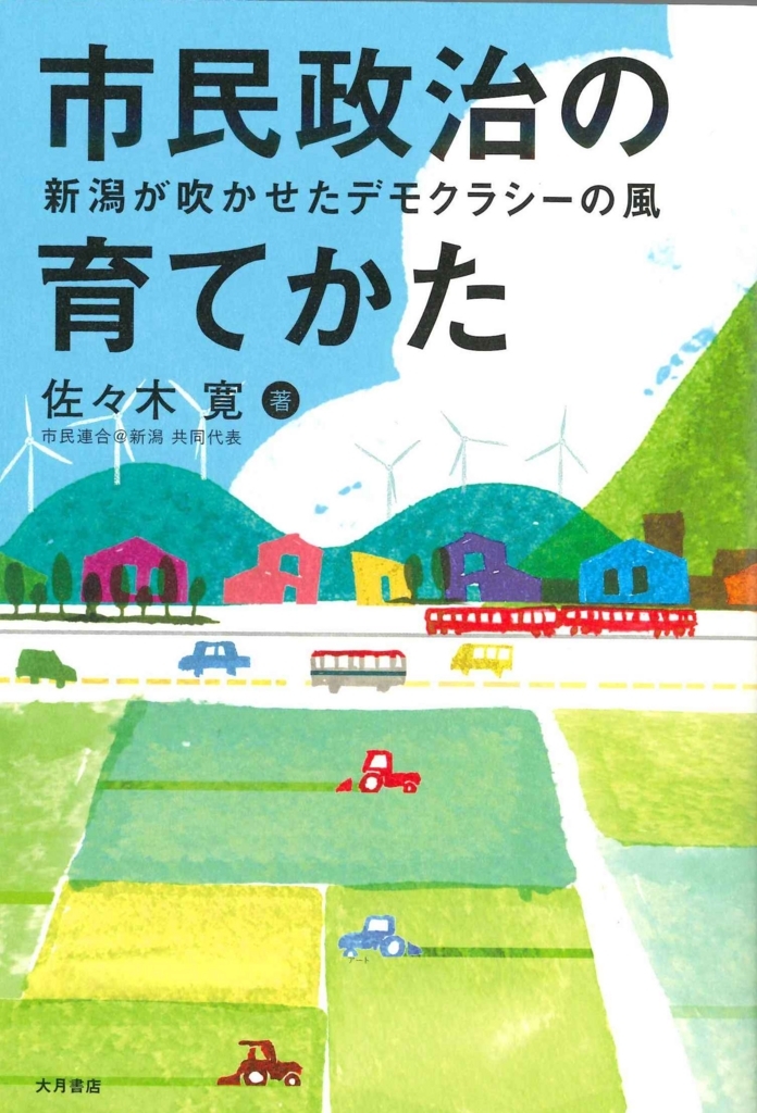 f:id:benkaku:20180104152137j:plain