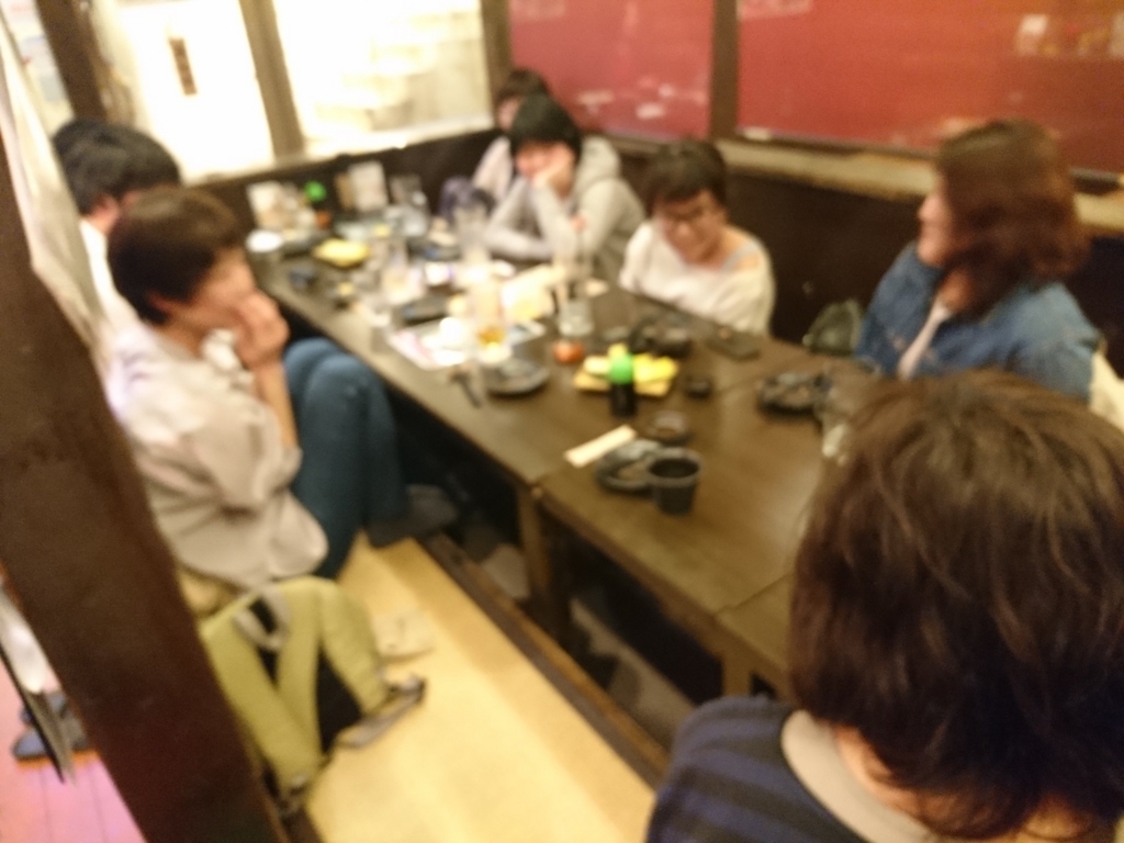 f:id:benkaku:20180129123556j:plain
