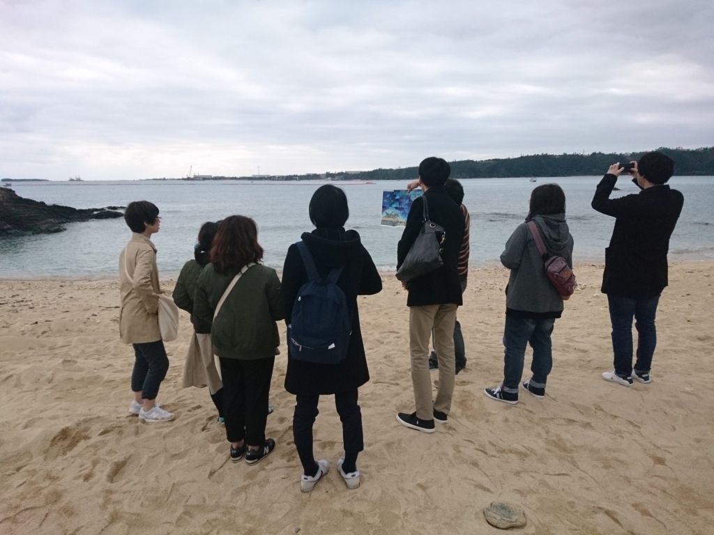 f:id:benkaku:20180129123717j:plain