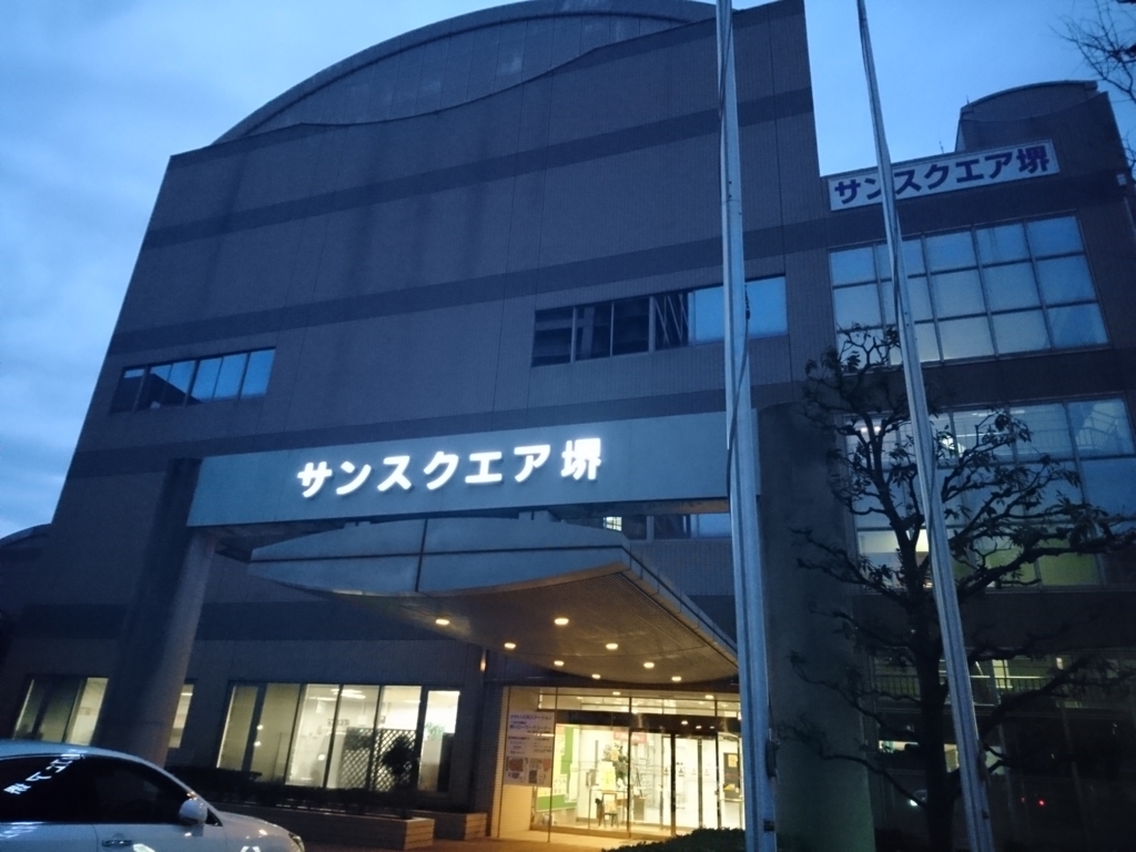 f:id:benkaku:20180222175959j:plain f:id:benkaku:20180222175959j:plain