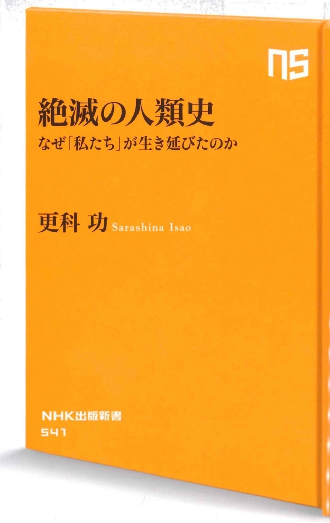 f:id:benkaku:20180326160114j:plain f:id:benkaku:20180326160114j:plain