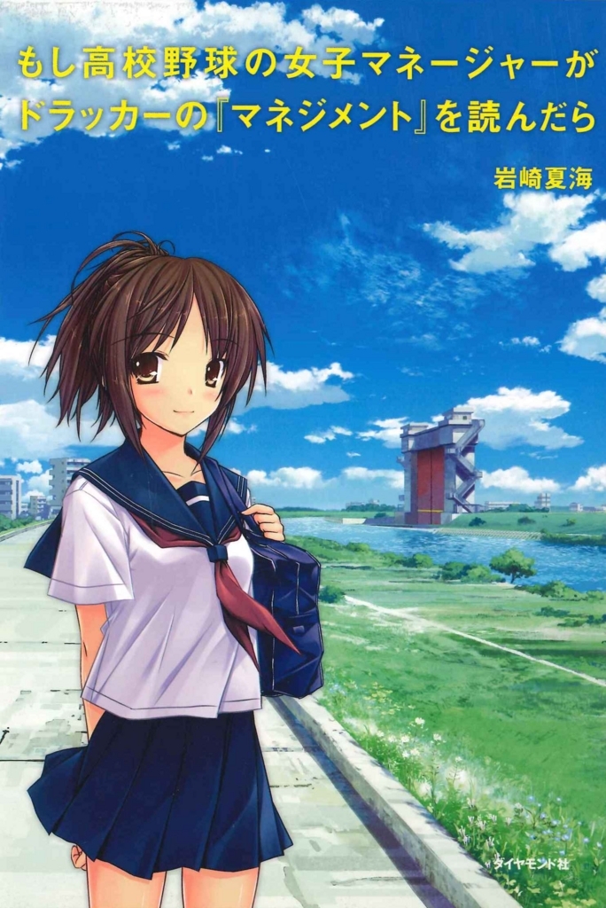 f:id:benkaku:20180326160128j:plain f:id:benkaku:20180326160128j:plain