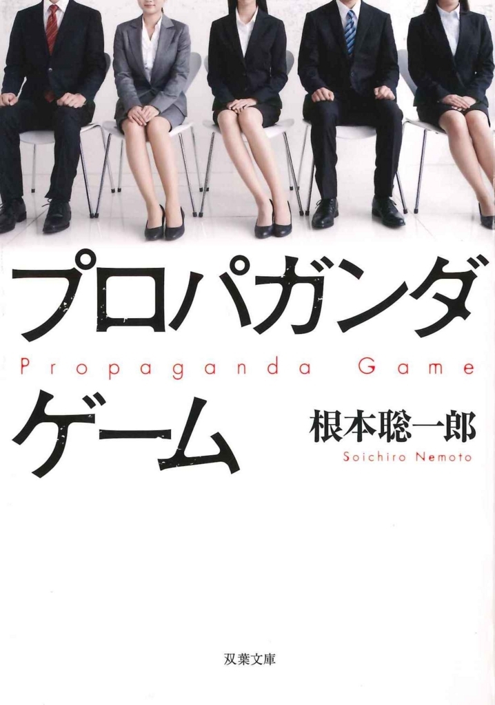 f:id:benkaku:20180326160142j:plain f:id:benkaku:20180326160142j:plain