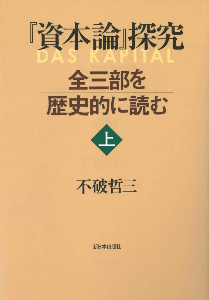 f:id:benkaku:20180326160211j:plain f:id:benkaku:20180326160211j:plain