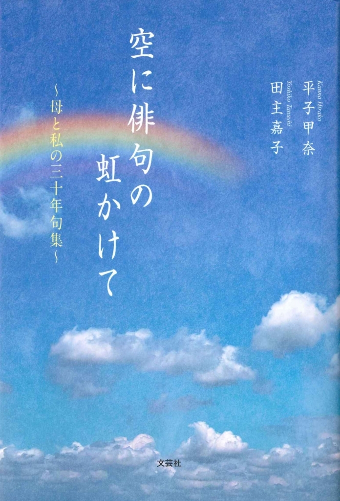 f:id:benkaku:20180326160234j:plain f:id:benkaku:20180326160234j:plain