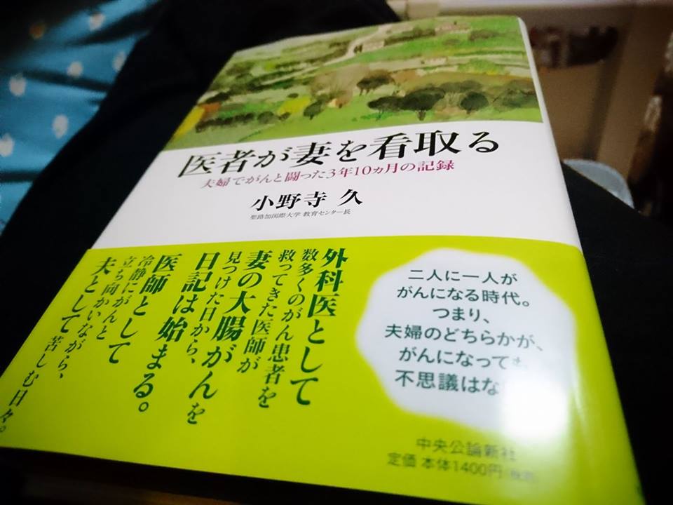 f:id:benkaku:20180419110037j:plain f:id:benkaku:20180419110037j:plain