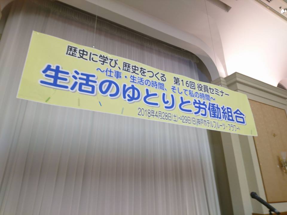 f:id:benkaku:20180507163258j:plain
