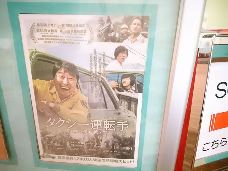 f:id:benkaku:20180511110122j:plain f:id:benkaku:20180511110122j:plain