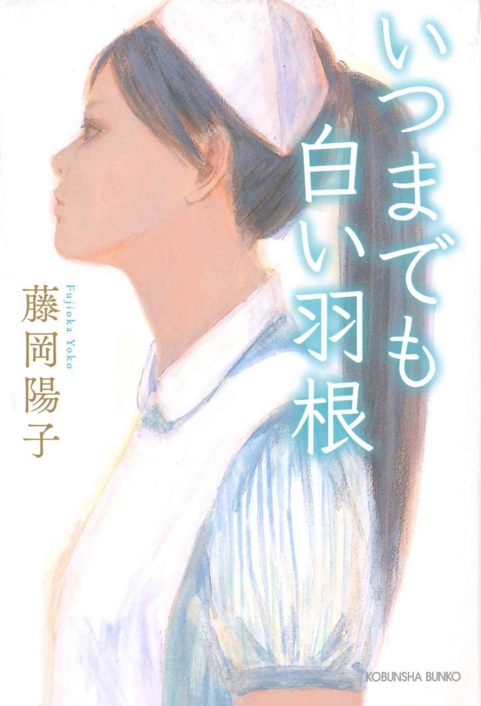 f:id:benkaku:20180528133016j:plain