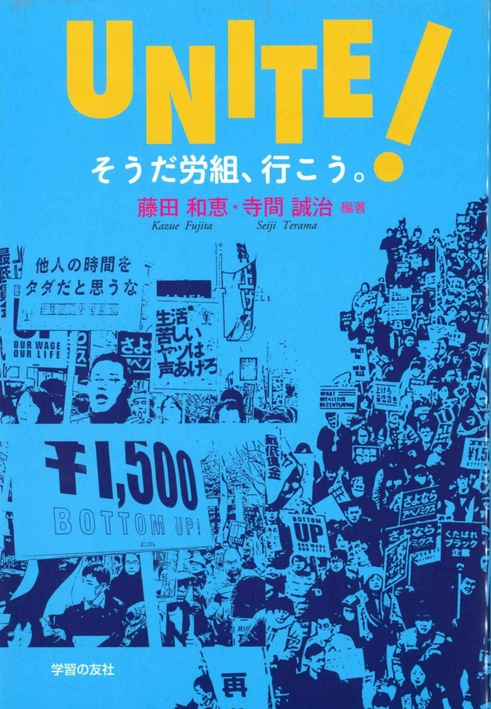 f:id:benkaku:20180529124041j:plain