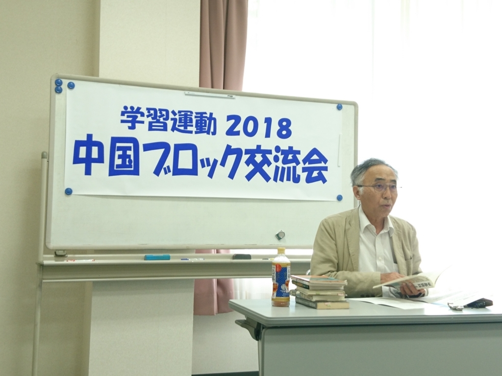 f:id:benkaku:20180603090157j:plain