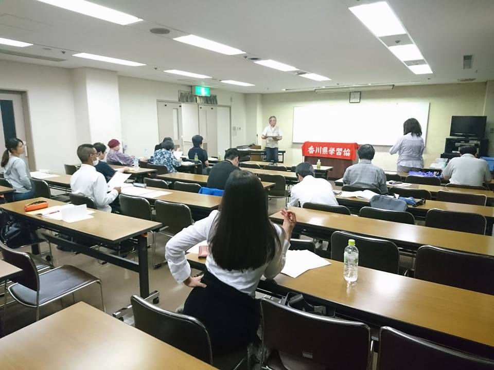 f:id:benkaku:20180608095937j:plain f:id:benkaku:20180608095937j:plain