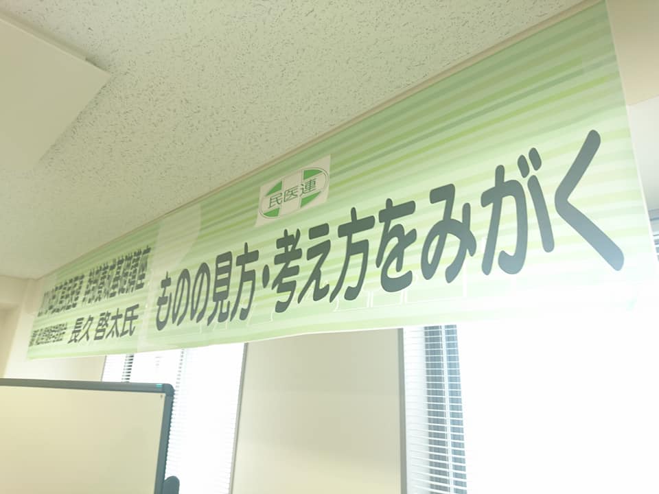 f:id:benkaku:20180629191934j:plain f:id:benkaku:20180629191934j:plain