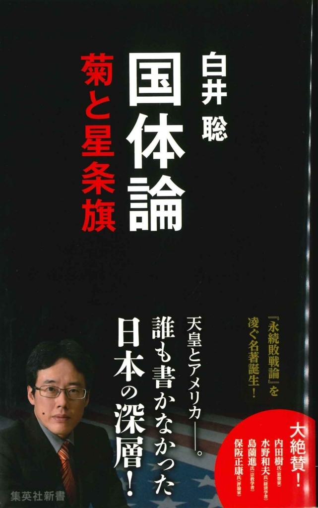 f:id:benkaku:20180724102402j:plain f:id:benkaku:20180724102402j:plain