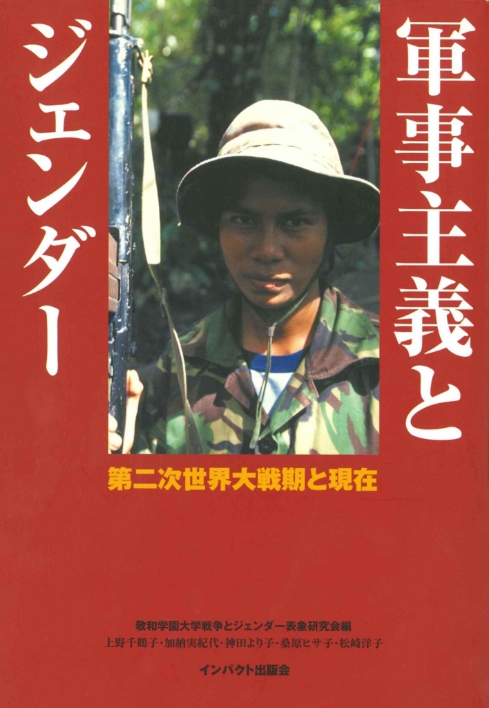 f:id:benkaku:20180724102432j:plain f:id:benkaku:20180724102432j:plain