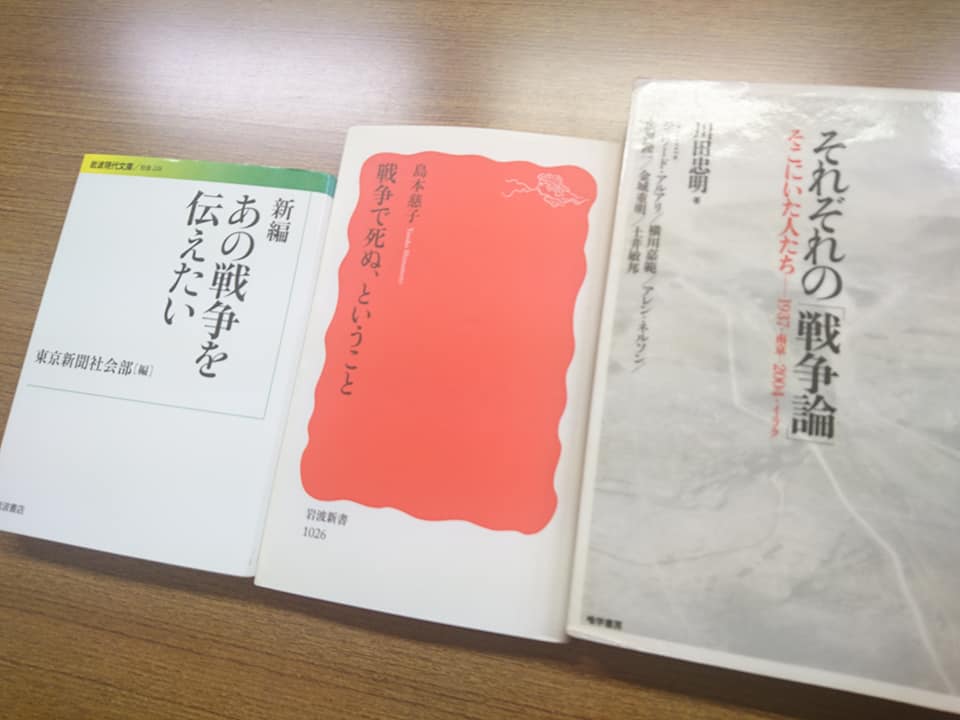 f:id:benkaku:20180920163924j:plain f:id:benkaku:20180920163924j:plain