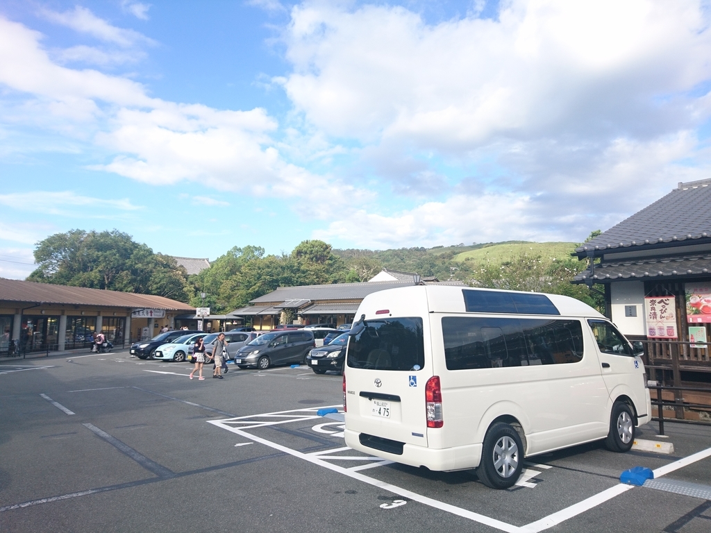f:id:benkaku:20180922155020j:plain