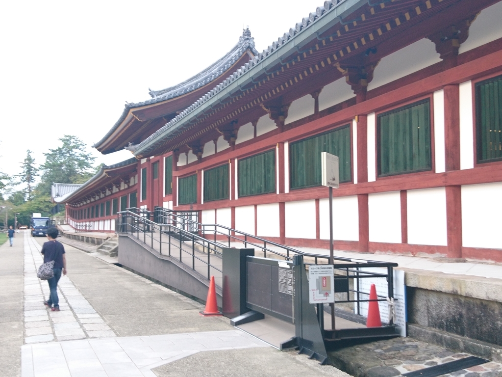 f:id:benkaku:20180923165331j:plain
