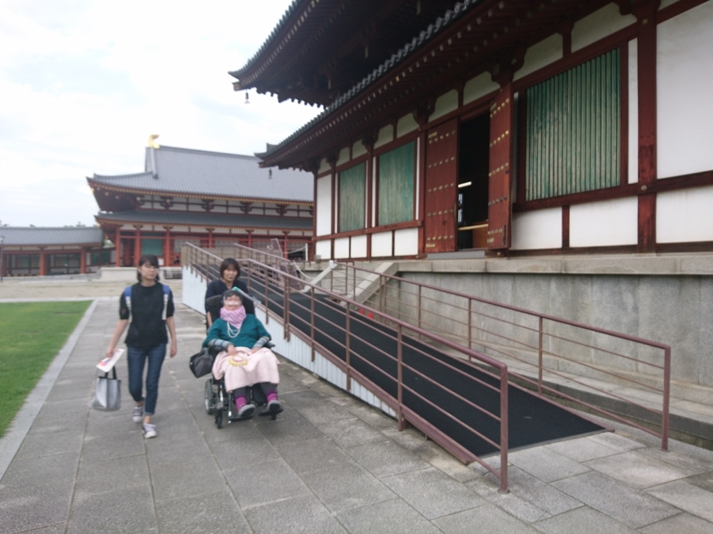f:id:benkaku:20180924140909j:plain