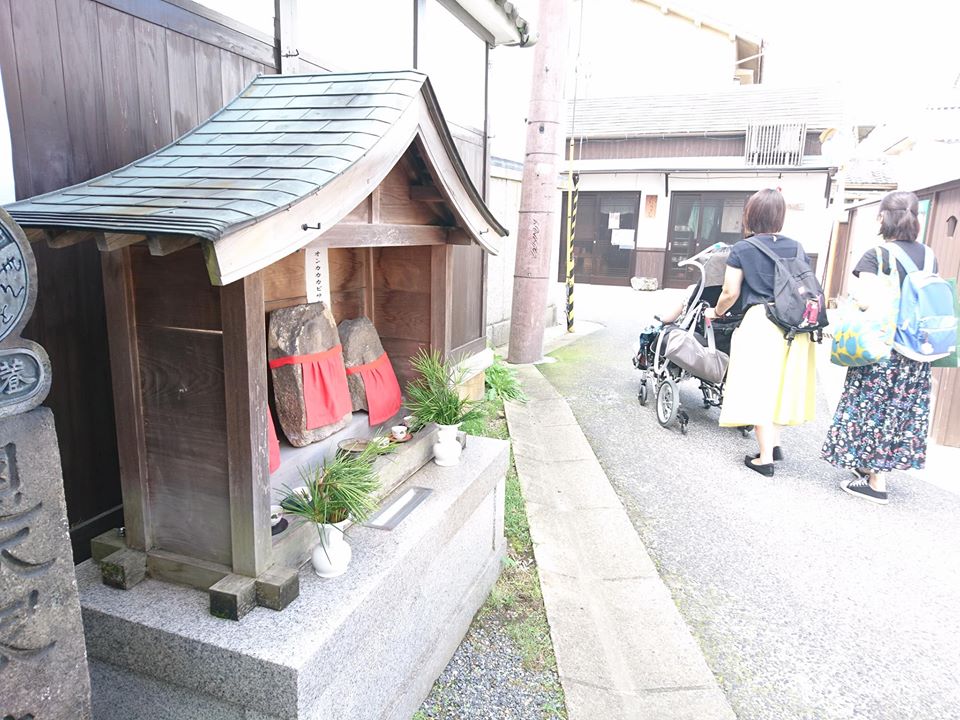 f:id:benkaku:20180925121130j:plain f:id:benkaku:20180925121130j:plain